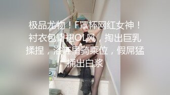 《人妻熟女控☀️必备》强烈推荐！风韵犹存大奶一线天美鲍网红熟女【亚馨】订阅私拍，各种露出外拍性爱口交紫薇太好了绝对败火 (2)