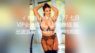 贵圈万人追踪OnlyFans网红CDTANT闺蜜Ljy44682解锁私拍~3P、4P各种淫乱~场面令人乍舌 (5)