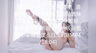 扬州超级骚女对白清晰