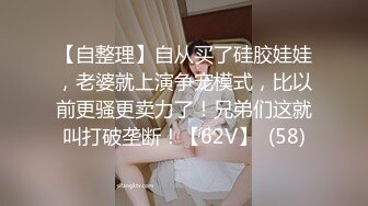 高价良家云盘流出，【beauty】(下)，极品反差女友，白富美完美女神，做爱视频上下皆粉 (5)