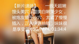 蜜桃影像 PC-017 性愛公寓Ep4 姐妹共侍一夫 3p一起爽上天