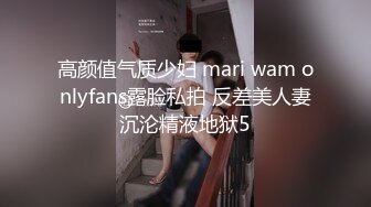 10/14最新 清纯良家少妇温柔的舔弄大鸡巴让大哥抠逼玩弄VIP1196