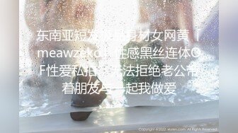 国产主播-超极品女神果冻泡泡大合集【99V 】 (7)