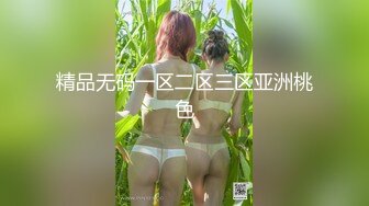 XKG-006 母子乱伦大中午被硬上内射