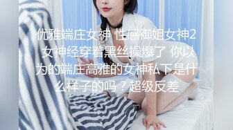 村里的大奶熟女电话二婶聊侃乱L：你别说了嘛。说着云南话，吃着鸡巴聊着天，骚死了❤️好喜欢，谁让你勾引儿子的 (10)