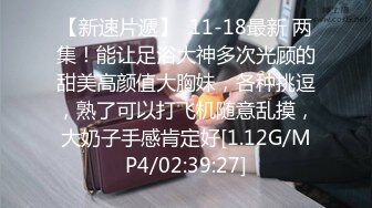 天美傳媒 TMP0055 總裁婚外情操爆女秘書 張雅婷(小捷)