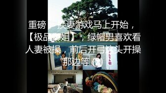 【秀人女神体验操网红】裸眼VR第一视角被操之『艾小青』篇 无套骑乘顶操 疯狂扭动 高潮浪叫 完美露脸