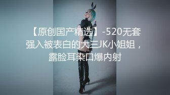 STP34213 最强下海女神！明星级别的9分超高颜值，S极品尤物身材 完美的美乳翘臀，初次下海就如此大尺度！鼻血止不住