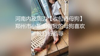  漂亮短发美女 我进去了 你舒服吗 被无套输出 表情舒坦 无毛鲍鱼 小娇乳 拔吊射肚皮