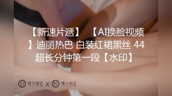 小热巴OOXX高颜值双女舔逼道具自慰啪啪，抹上润滑油震动棒插入给炮友口交骑坐