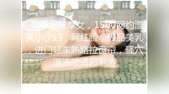 99蜜桃臀女友无套后入