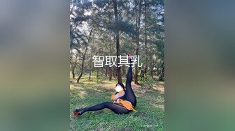 渣男搞女朋友闺蜜还内射,妹子都被干哭了