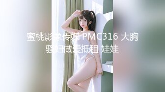 PsychopornTW 魅惑女優初面試