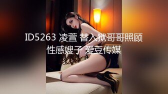 清纯美女被狂舔B超刺激高速操B 床头艹到床尾  看得鸡儿硬一晚上