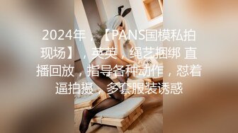 【极品女神❤️推荐】推特网红尤物欲子姐姐【小蔡头喵喵】三月甄选《纯白胡桃》淫欲放纵 疯狂高潮释放