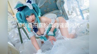 《极品CP☀️魔手☛外购》价值千元巨作！商场全景4K镜头偸拍女卫各种大屁股小姐姐方便~好多气质美女应接不暇好过瘾 (3)