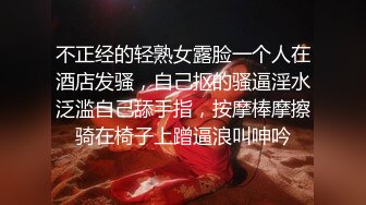 优雅韵味美人妻皮肤白皙被相好的大鸡巴猛操小嫩B