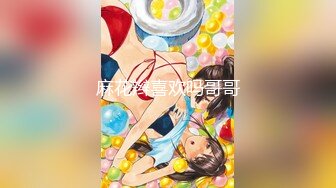 华裔小哥JAMES和两个老铁3P白美洋妞对着脸撸射720P原版