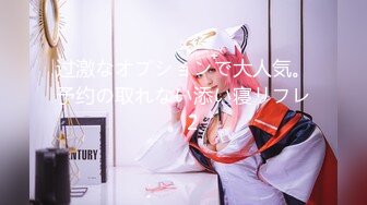 【新片速遞】  【神女】❤️两少妇开车到乡间小路光着身体跳舞刺激~亲近大自然~站立尿尿，裸体开车❤️忽悠闺蜜脱衣服露奶子一起嗨！