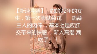 ✿白嫩小可爱✿超白嫩美女穿上半透明旗袍后无套抽插，结尾内射，看精液流出，身材极品，外表清纯靓丽床上风骚