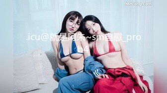 (本溪小伙）女上位忘了验证