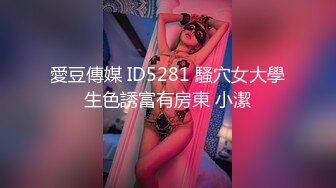 [292MY-370] 一之瀬杏奈 2