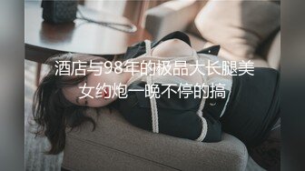   勾搭聊骚巨乳按摩技师晃动大奶子勾引顾客，被一顿狠操爽瘫在床区