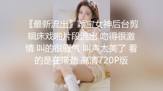 我的00后D奶嫩女友