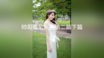 制片厂 91YCM-22 约炮约到相亲对象▌吴凯彤▌臭婊子还装逼 尽情玩弄蹂躏反差婊??粗屌狠狠撞击白虎穴