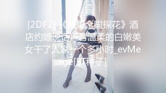 ❤️万人求重磅福利，OF极品大乳头原味小清新反差女神【纭纭】订阅，白皙蜜桃臀粉嫩美鲍道具紫薇各种淫态勾引 (6)