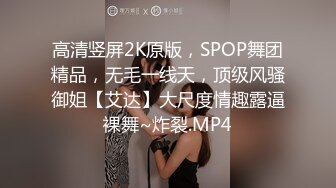 PMC-384 吴文淇 人妻秘书为了梦想睡老板 荡妇不择手段的上位技巧 蜜桃影像传媒