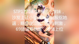 2024年新作【甜甜小桃花】女仆装 白嫩小少妇无美颜的镜头下也颇有几分姿色这黑乎乎的阴毛暴漏了骚货本性 (2)