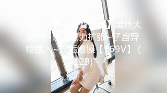 十足高颜值网红Coser可萌可御网黄女神【含羞的心】订阅私拍视图福利