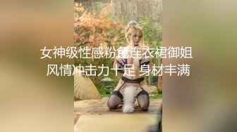 Meaw』2023性爱群交私拍❤️沙发轮操骚货女神 三穴全开 高清1080P原版