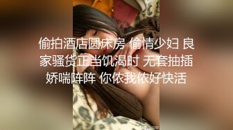 STP25611 爆乳卡哇伊萌妹，小背心豹纹丁字裤，一流身材，你们快来日我，特写揉搓无毛骚穴，跳蛋震动搞得湿湿