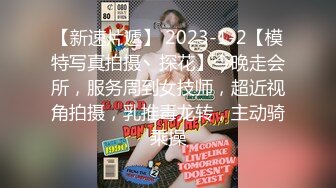 高端泄密✨✨美女如云KTV偸拍超多都市漂亮小姐姐看逼看菊花各种大白屁股相当炸裂 (3)