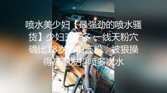 娇小可人长腿妹+风情万种骚御姐❤️Ria Manilla+ANNGODDESS（P站）❤️视频合集【90V】 (23)