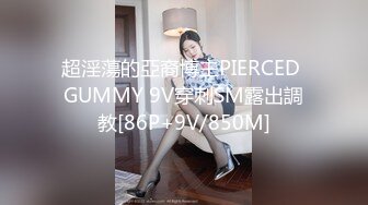 [292MY-393] 綾部麻里