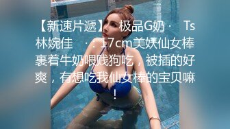 甜美日系妹性爱自拍流出 (5)