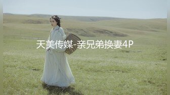 【新春贺岁】星空传媒 XK8106 回家的诱惑七部曲EP1 过年前夕张女友回家过年 假扮女友一口含住肉棒刺入湿热蜜穴