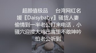 网约高颜值精致脸蛋外围美女啪啪啪抱起来肏