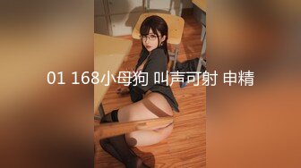 【淫乱性爱❤️美乳丰臀】肥臀人妻『甜甜圈】与老公性爱自拍VIP群流出 细腰蜜桃臀 漂亮擅操 完美露脸 高清1080P原版