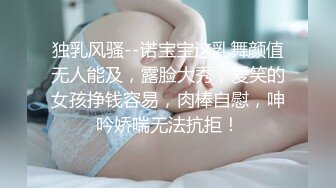 MCY-0036 泄欲不伦天堂--美团外卖员双飞姐妹花，两个极品小骚货享受到了强悍的猛汉抽插满足！