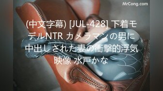 元地方局アナウンサーAVデビュー 愛川はる