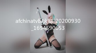 女中双马尾母狗白虎学生妹 这么小就喜欢洋大屌