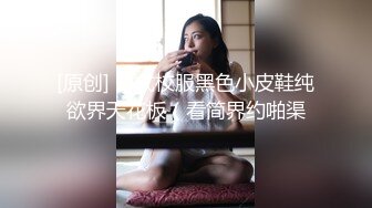 【局长也潇洒】新人探花，双飞小姐姐，护士黑丝各种诱惑，配合默契淫荡刺激帝王级享受，娇喘淫叫响彻房间