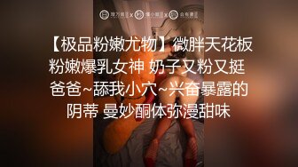 网红模特小姐姐有姿色有巨乳 巨乳抖起来真好看