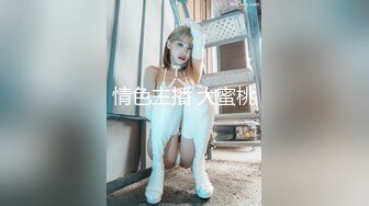 [2DF2]跟拍肤白貌美大长腿的三位美女 一探裙底好风光 - soav_evMerge_ev [BT种子]