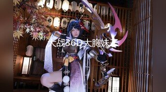 【新片速遞】上班塞跳蛋的肉丝客服小姐姐❤️：爽死了卧槽，我白浆都喷完了，肆无忌惮的叫很舒服，太爽了！