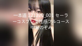 【自整理】趁着大长腿蜜桃臀女友练瑜伽的时候偷偷在后面用肉棒蹭屁股！【78V】 (18)